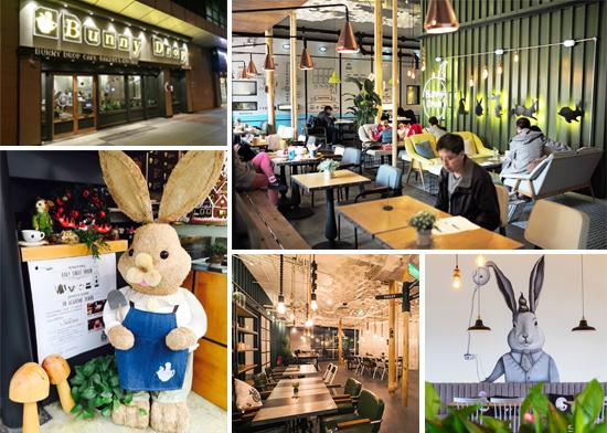 BunnyDrop白兔糖咖啡引领一场中国元素的咖餐革命